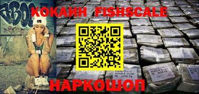 прущие грибы Малоярославец