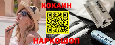 прущие грибы Малоярославец