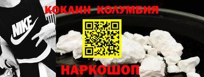 прущие грибы Малоярославец