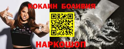 прущие грибы Малоярославец