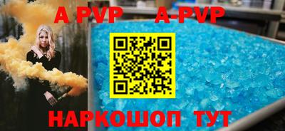 прущие грибы Малоярославец
