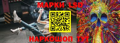 кокаин Малгобек