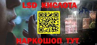 прущие грибы Малоярославец