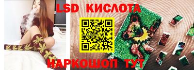 дистиллят марихуана Мариинск