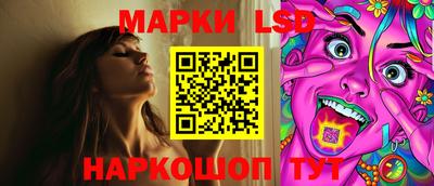 дистиллят марихуана Мариинск