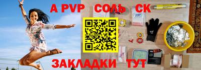 прущие грибы Малоярославец