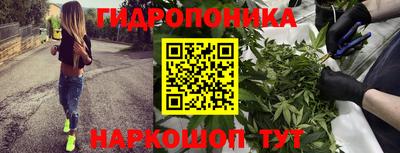 кокаин Малгобек
