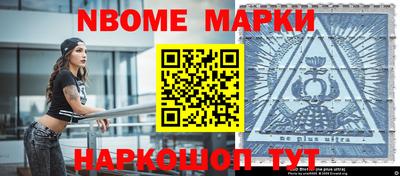прущие грибы Малоярославец
