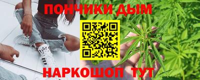 дистиллят марихуана Мариинск