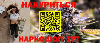 кокаин Малгобек