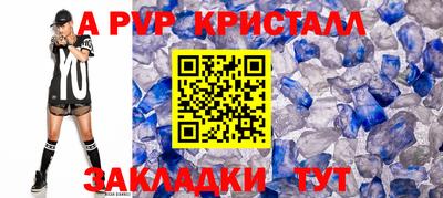 прущие грибы Малоярославец