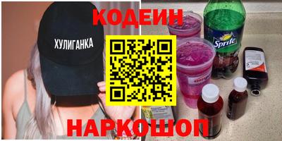 дистиллят марихуана Мариинск