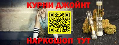 прущие грибы Малоярославец
