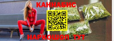 кокаин Малгобек