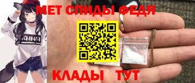 дистиллят марихуана Мариинск