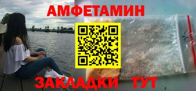 дистиллят марихуана Мариинск