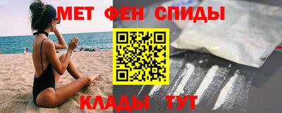 прущие грибы Малоярославец