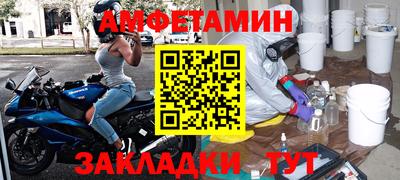 кокаин Малгобек