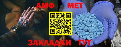 кокаин Малгобек
