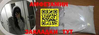 прущие грибы Малоярославец