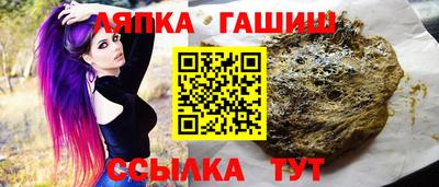 прущие грибы Малоярославец