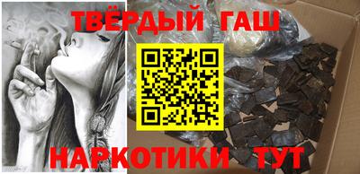 прущие грибы Малоярославец