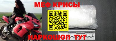 прущие грибы Малоярославец