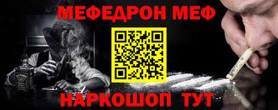 прущие грибы Малоярославец