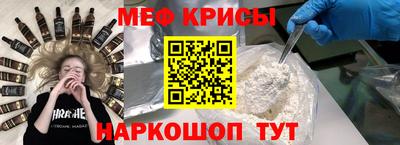дистиллят марихуана Мариинск