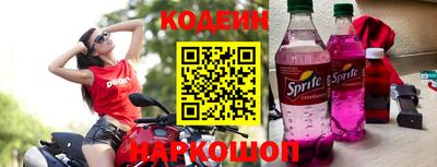 кокаин Малгобек